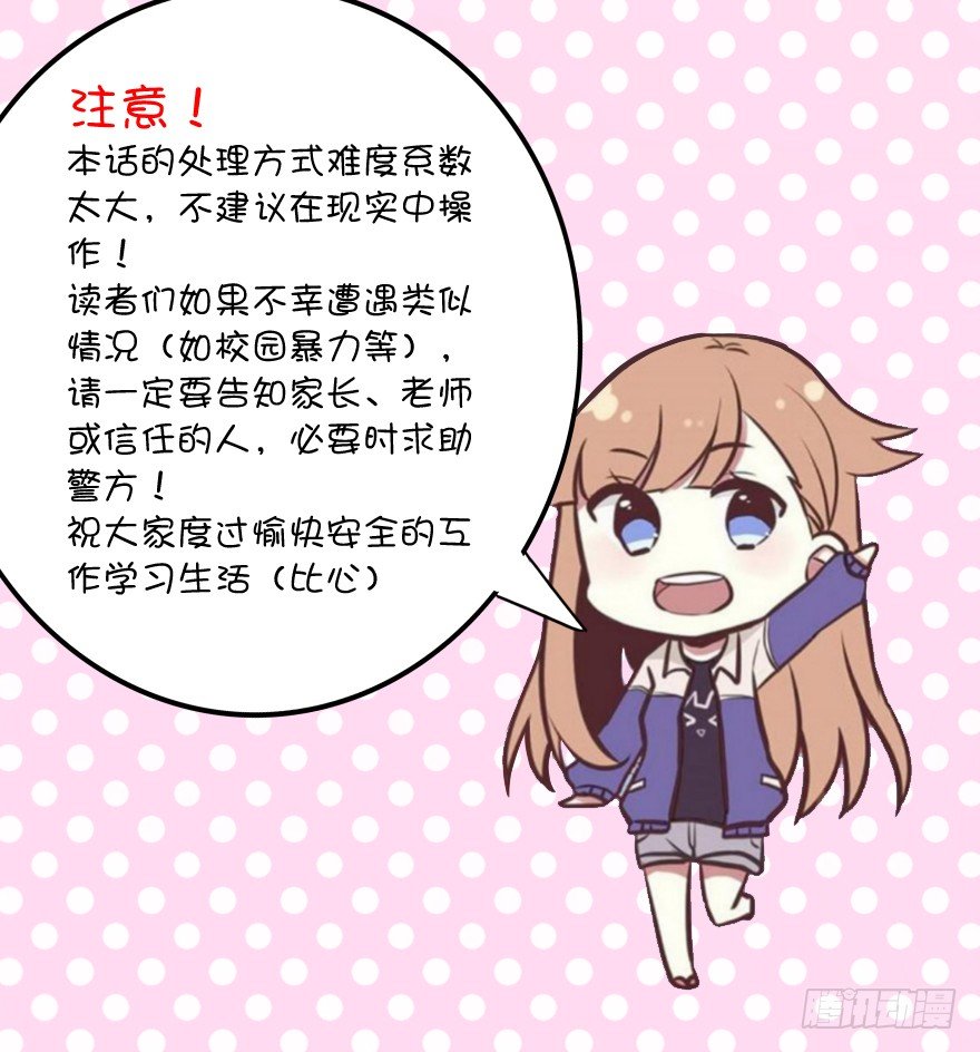 27 小树林play.jpg46