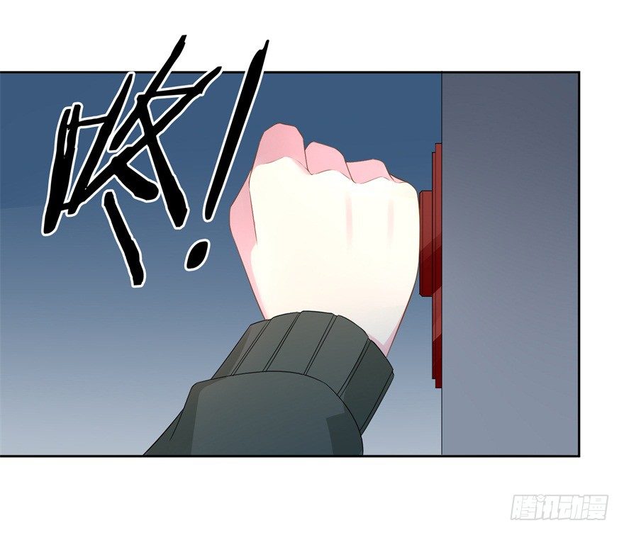 67 魔凭1