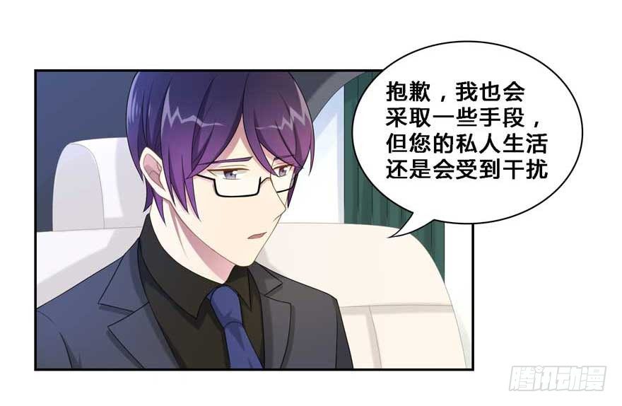 19 被偷拍了13