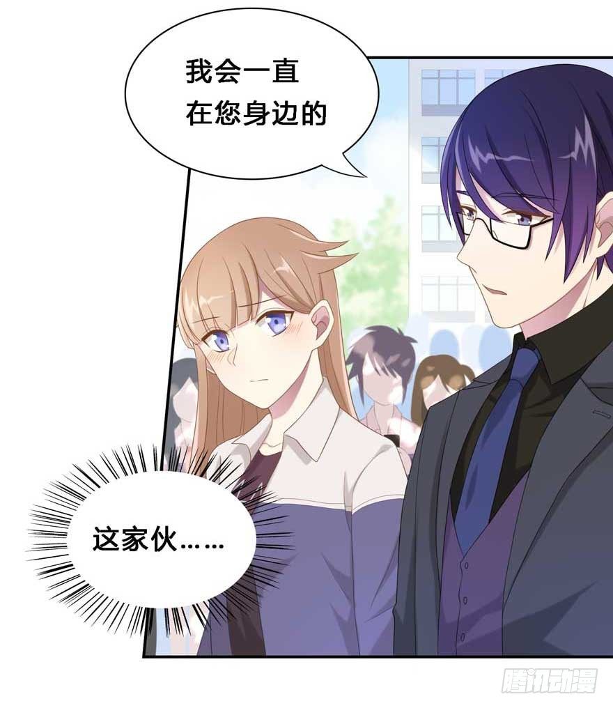 19 被偷拍了19