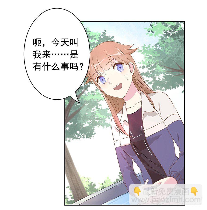 59 像剑一样16
