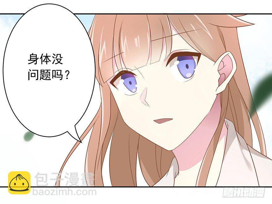 59 像剑一样11