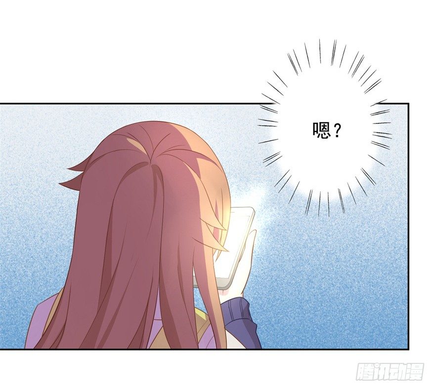 62 我有特殊的交通方式17