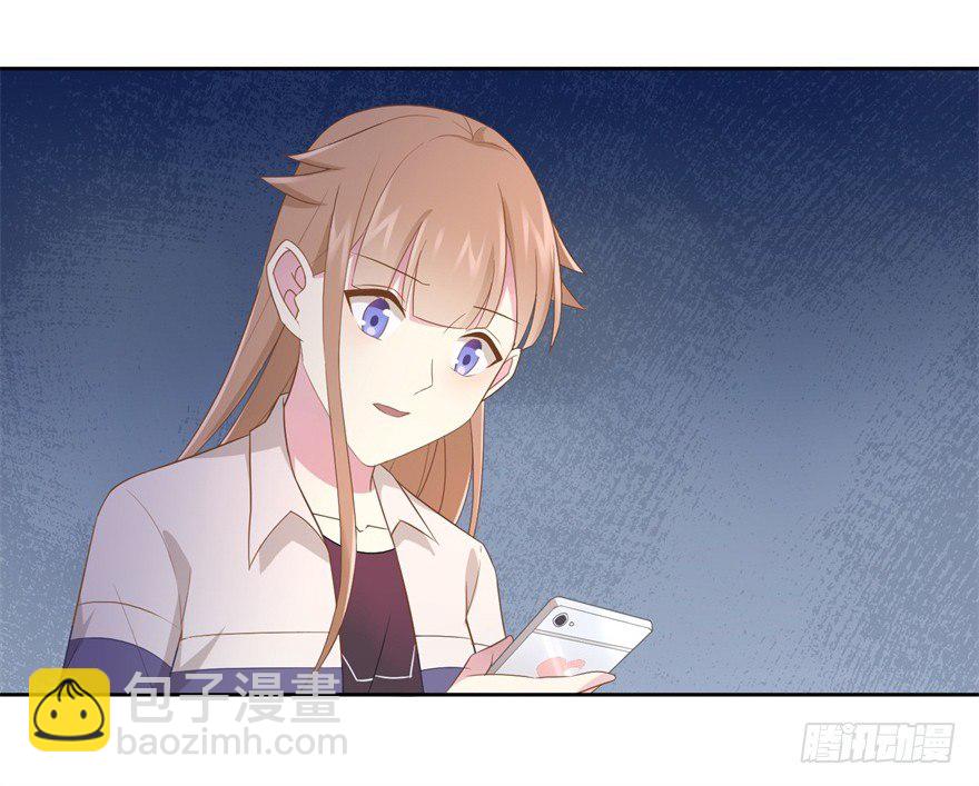 68 力量的代价16