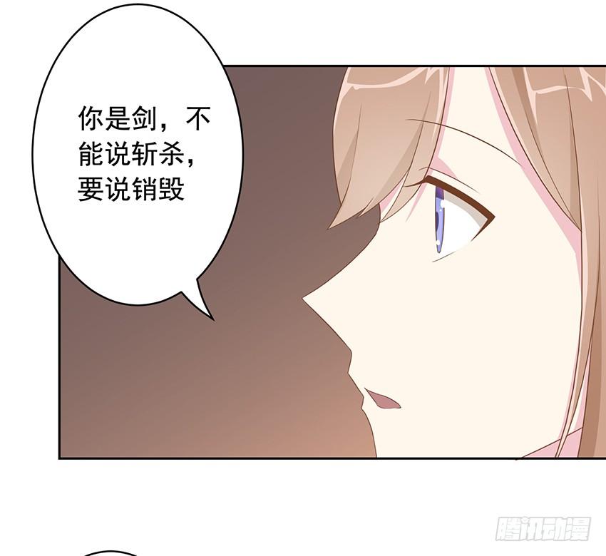 76 见面礼9