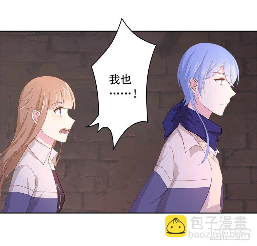 64 这该死的好感度5