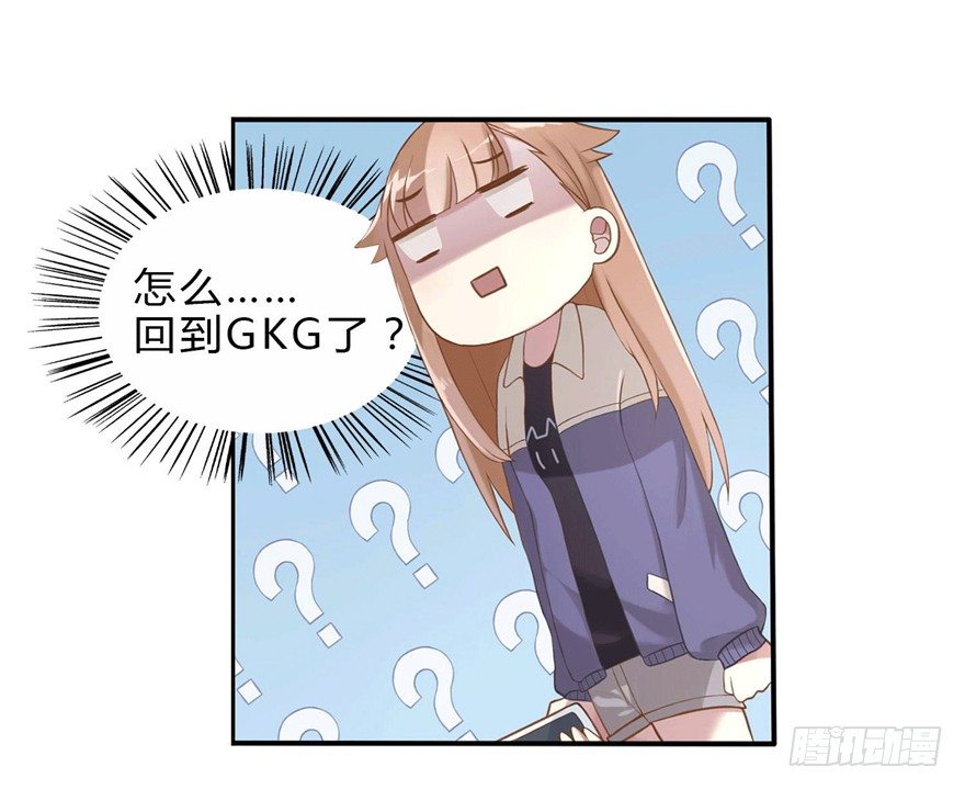 04 开始游戏吧9