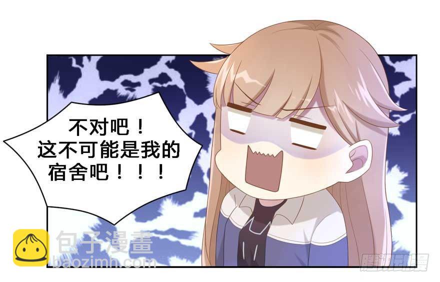 19 被偷拍了24