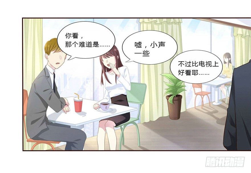 11 要打怪了！20