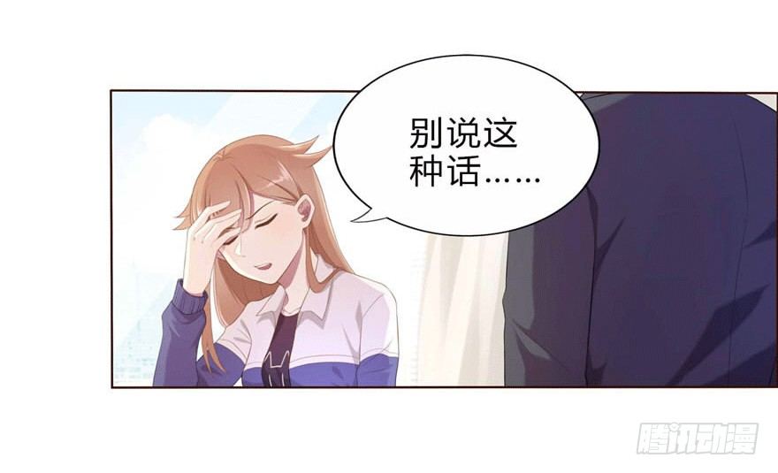 10 这只口红有点厉害14