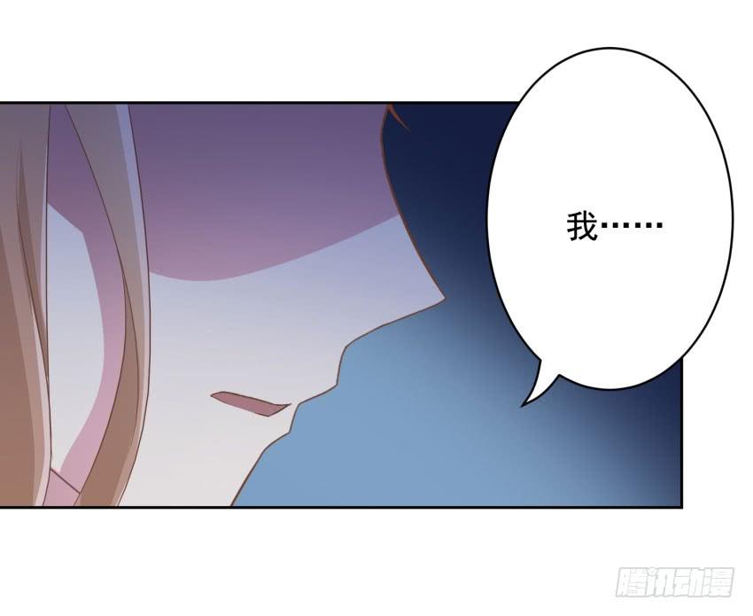 73 所谓毁灭21