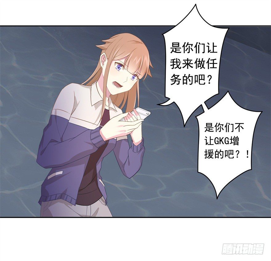 68 力量的代价12