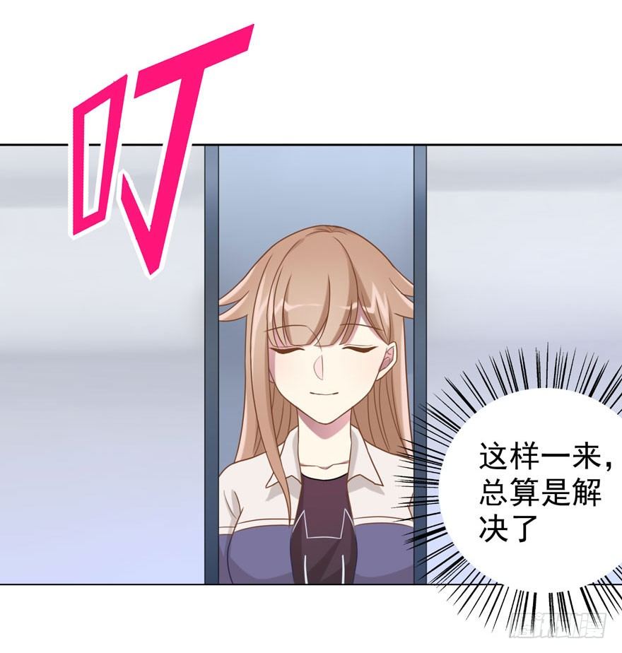 27 小树林play.jpg42