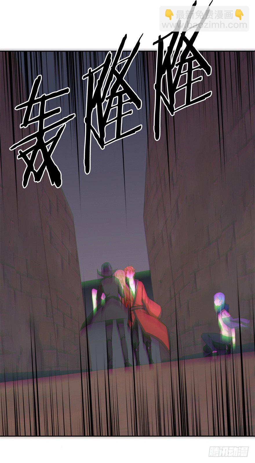 69 焚炽之剑6