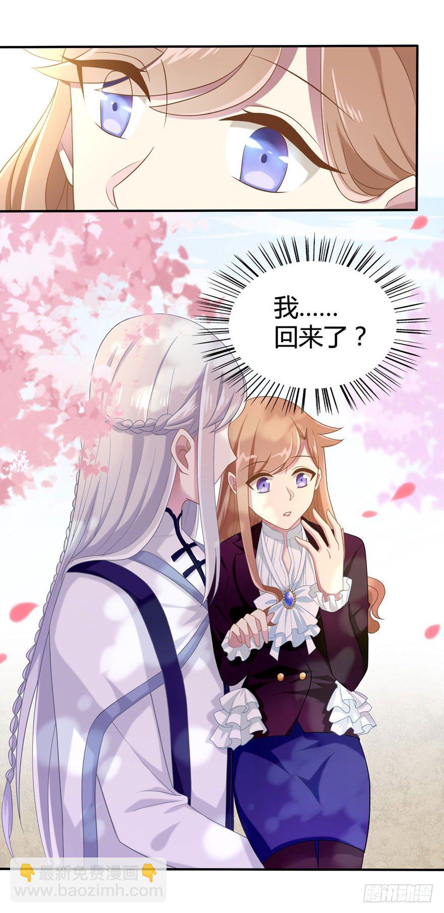 16 不是时机6