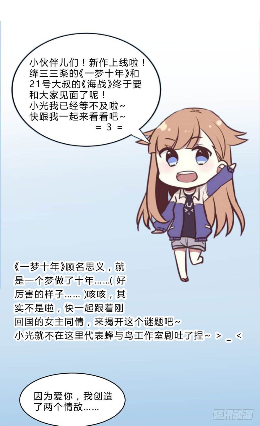 26 糟糕的照片35