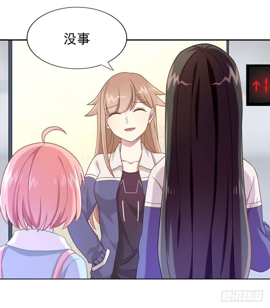 28 您的外挂已到账2