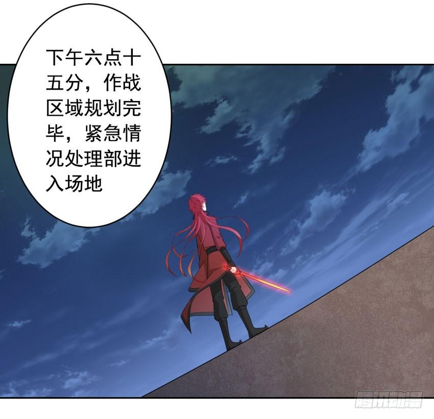 72 诱饵32