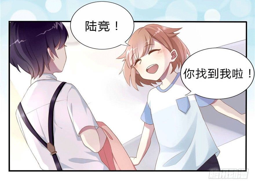 04 开始游戏吧26