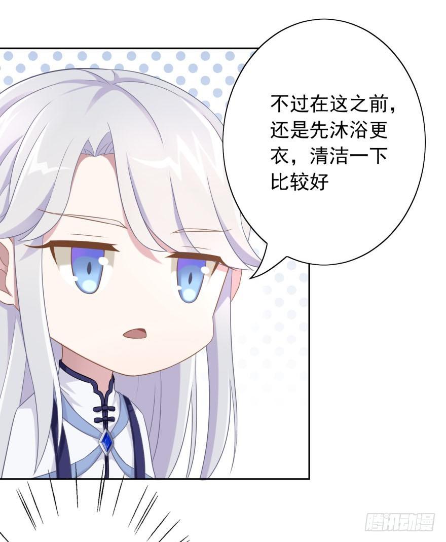 40 请吻我25
