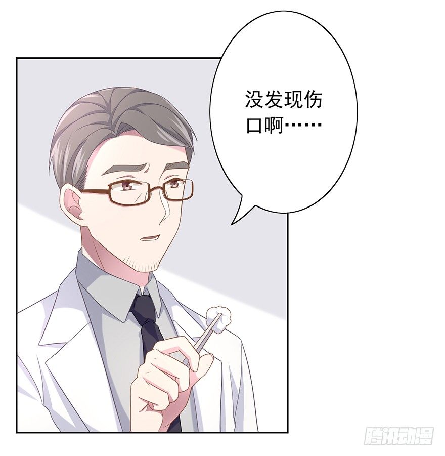 50 又要打boss了！14