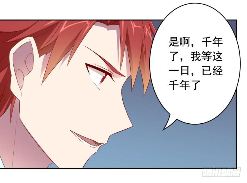 75 将我毁灭6