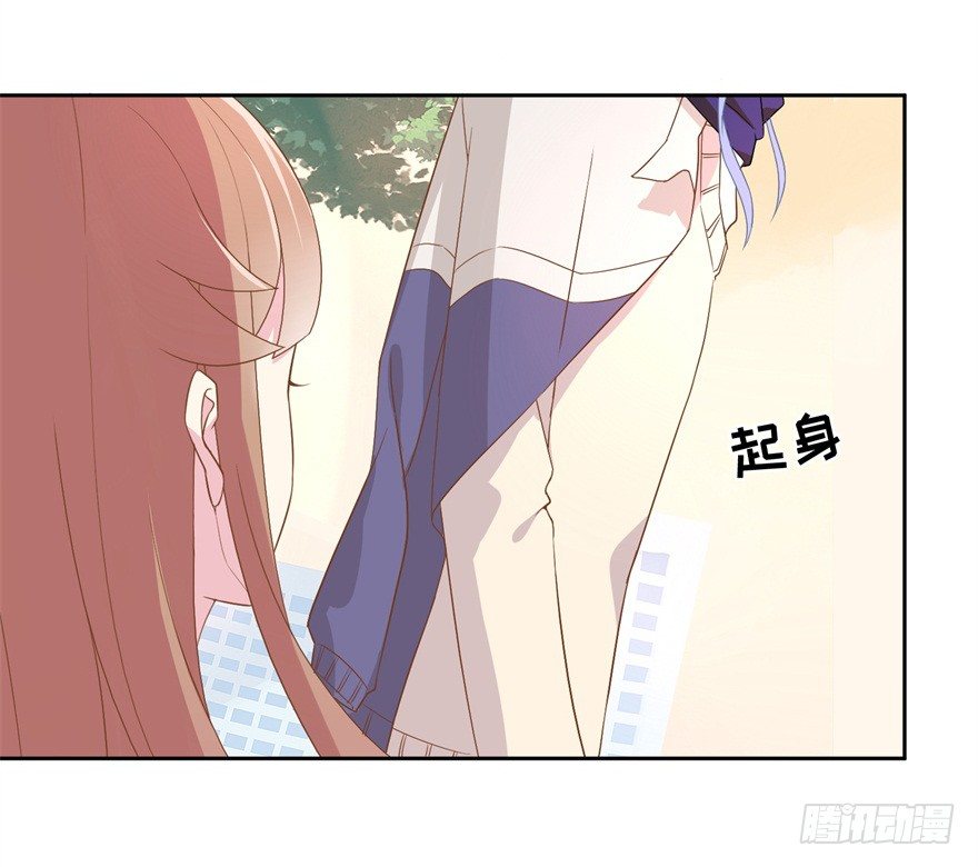 60 你谁？11