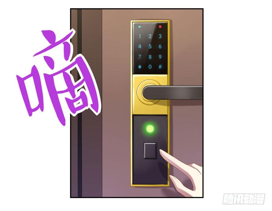 20 总统套房19