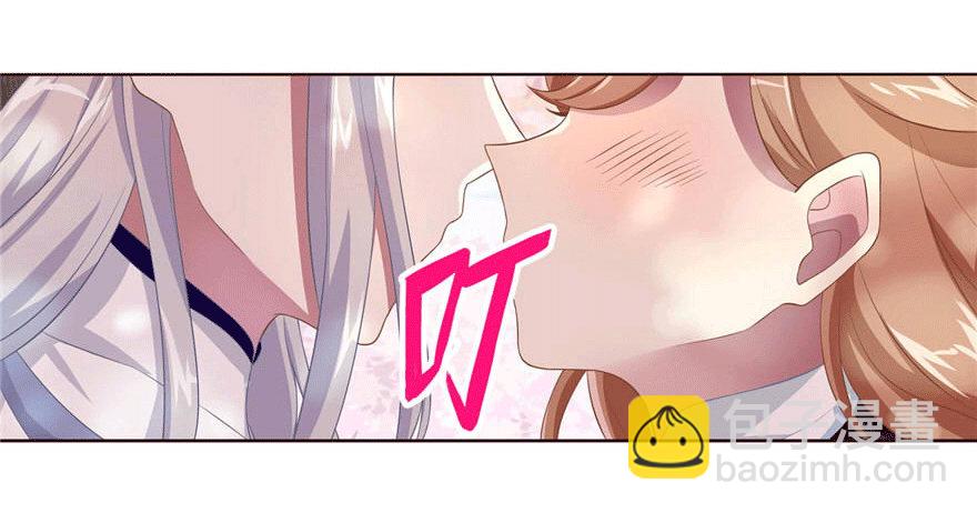 14 潜规则32