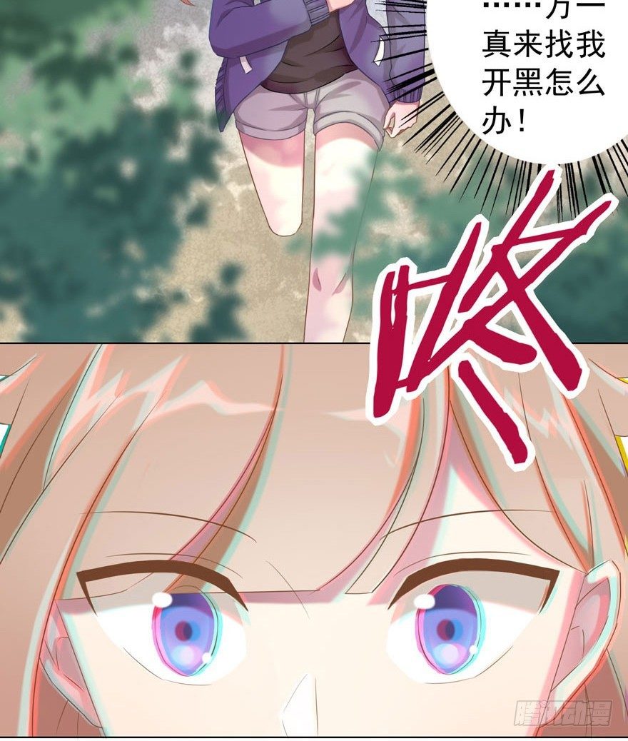 34 遥远梦中（1）2