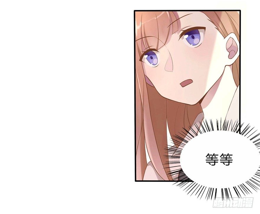 04 开始游戏吧10