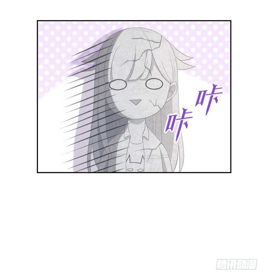 19 被偷拍了33