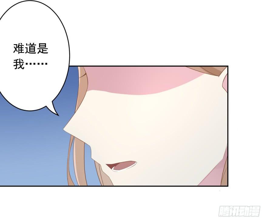 70 焚炽之剑(2)39