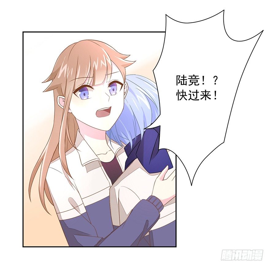 58 遥望6