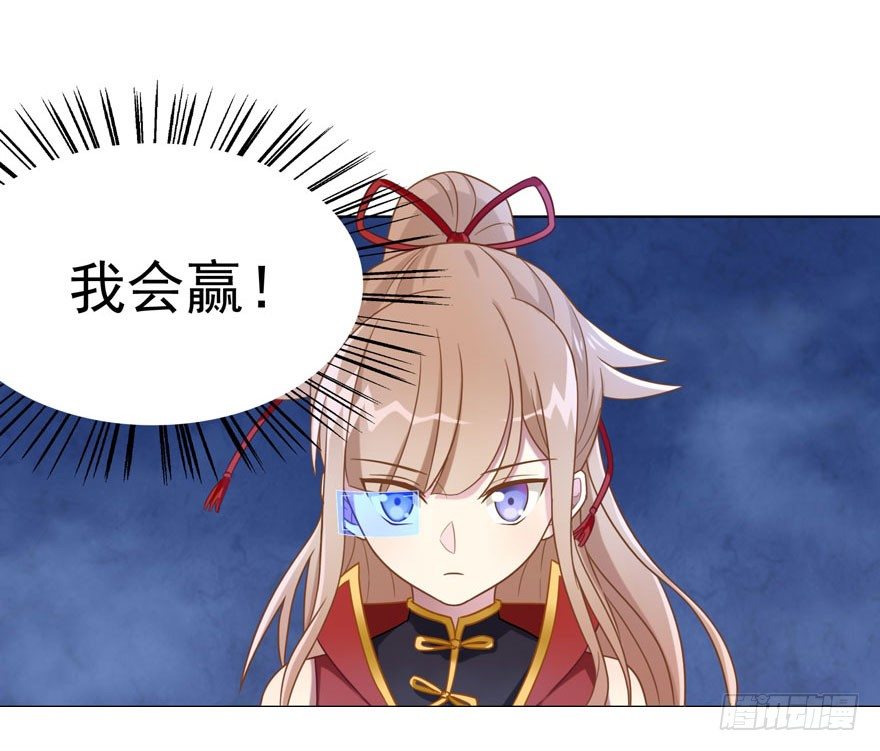 28 您的外挂已到账23