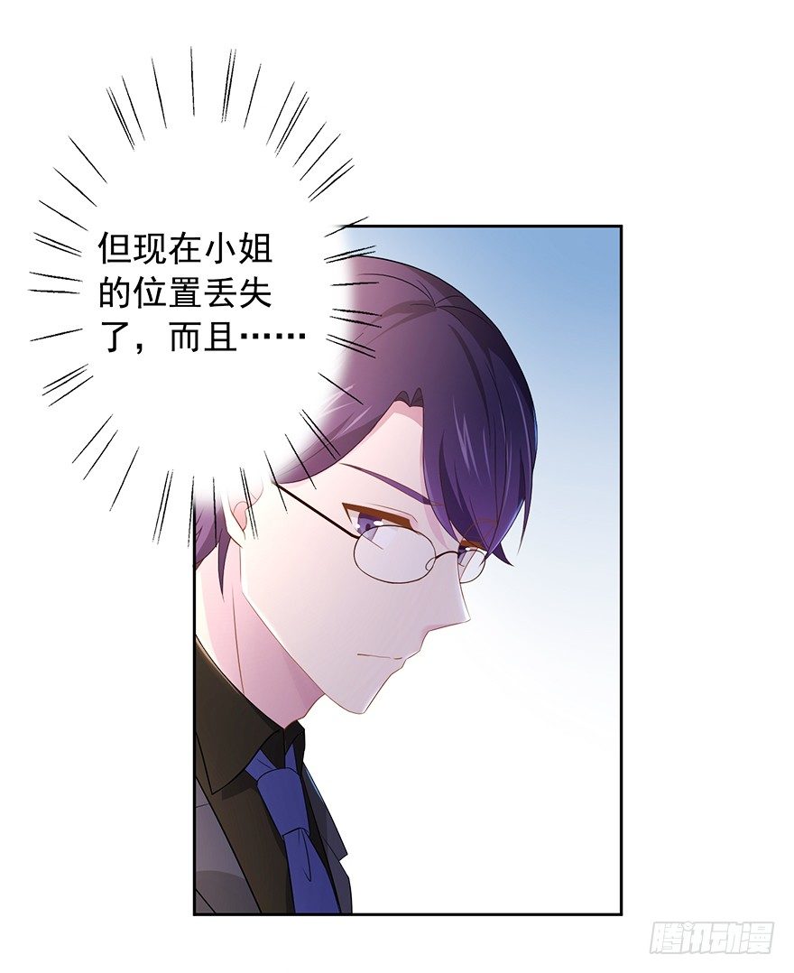 63 深巷之中是……4