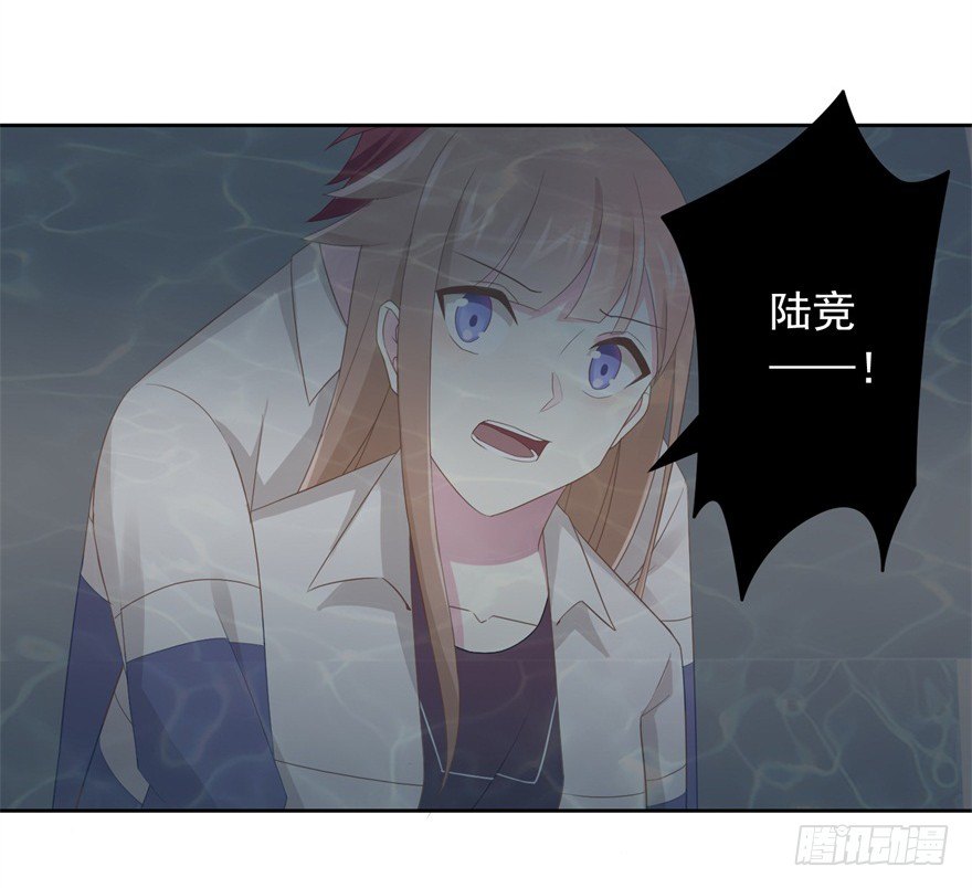 67 魔凭19