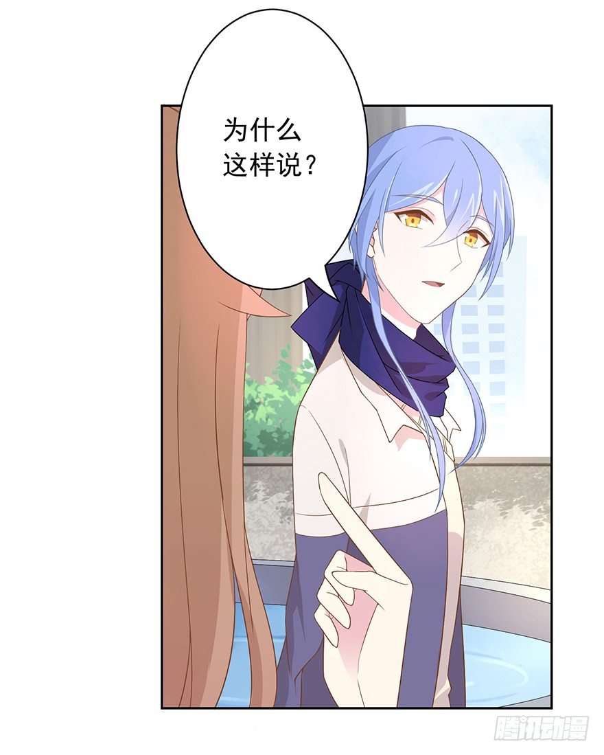 59 像剑一样19