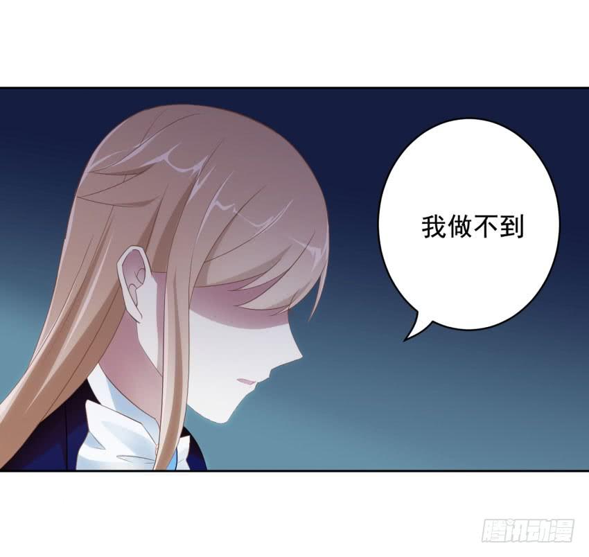 73 所谓毁灭37