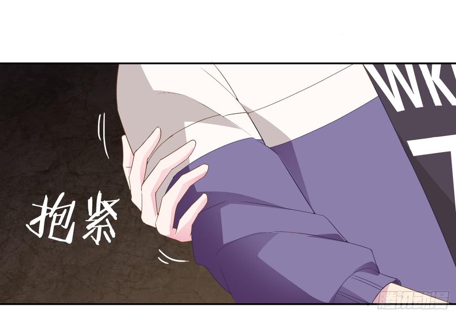 76 见面礼32
