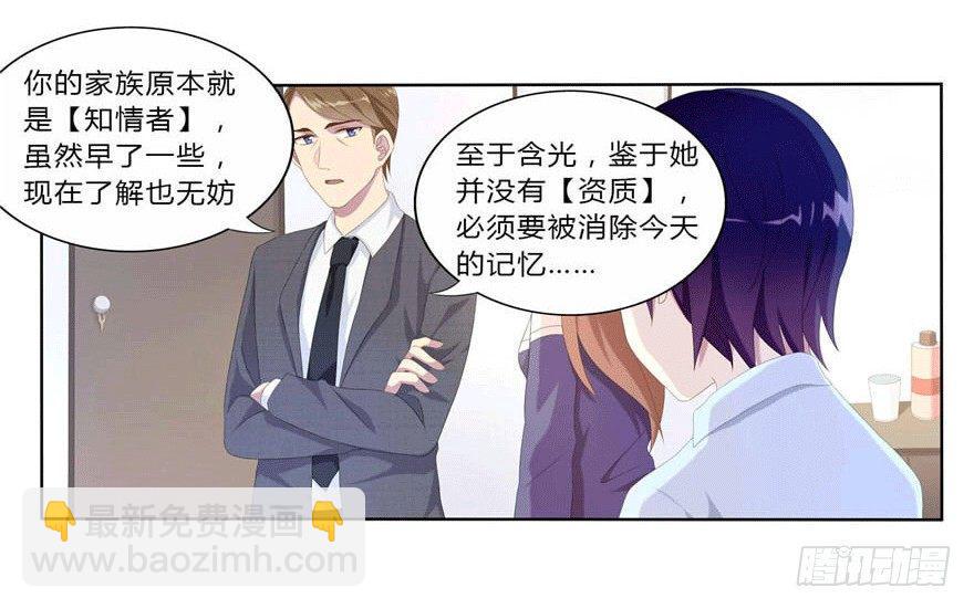 07 最后的请求41