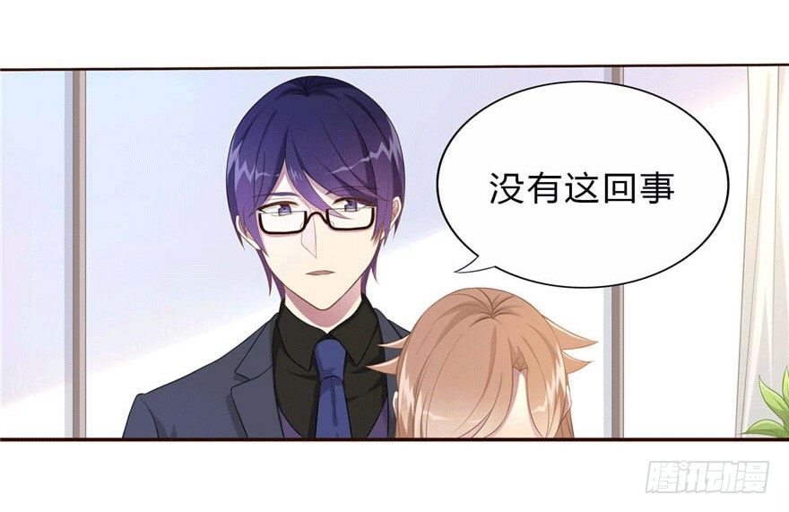 11 要打怪了！8