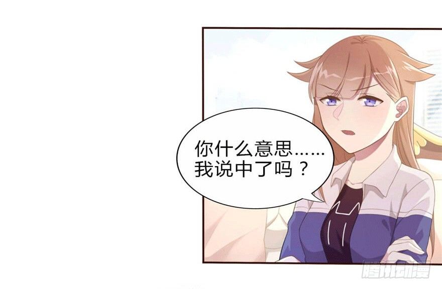 10 这只口红有点厉害3