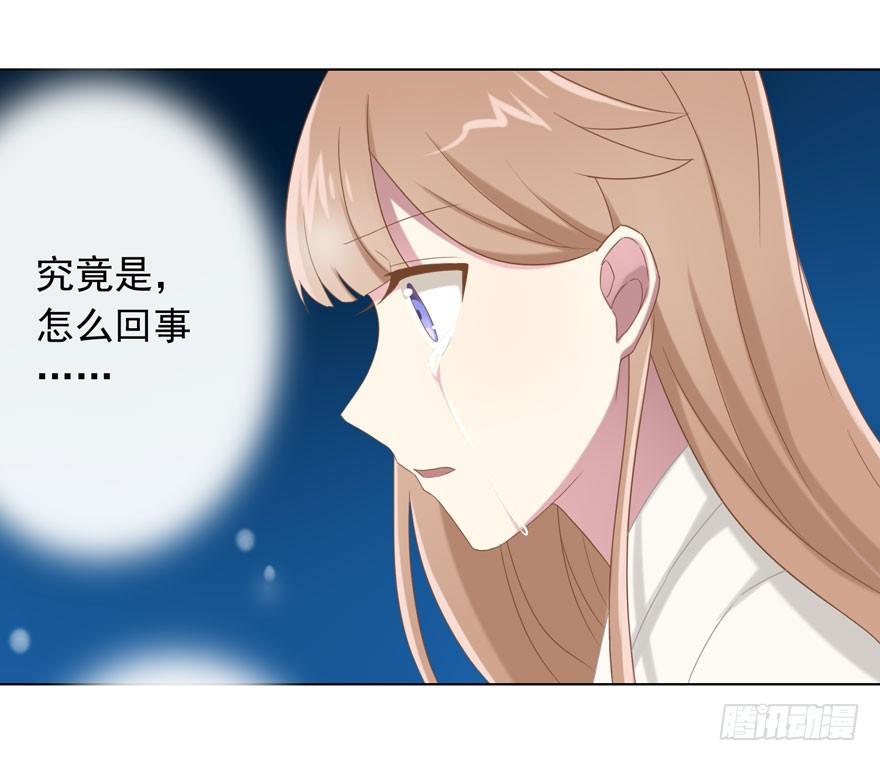 37 你的罪8