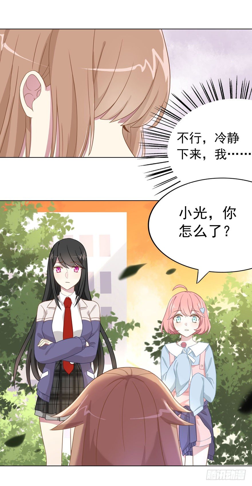 26 糟糕的照片28