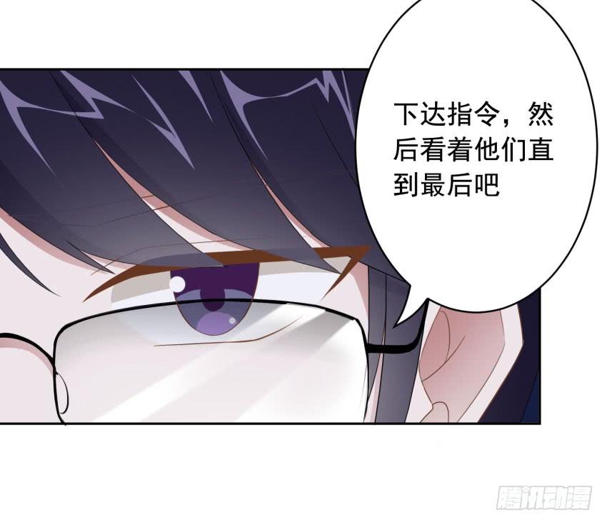 73 所谓毁灭9