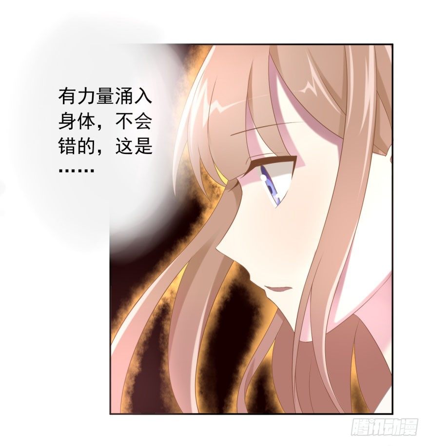 40 请吻我17