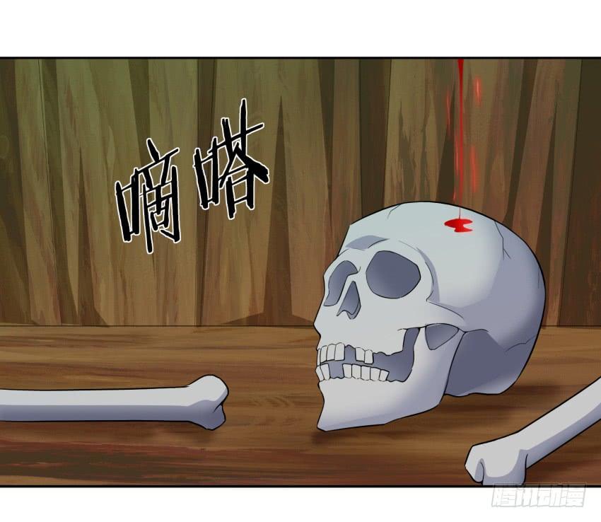80 关于剑的故事（下）4