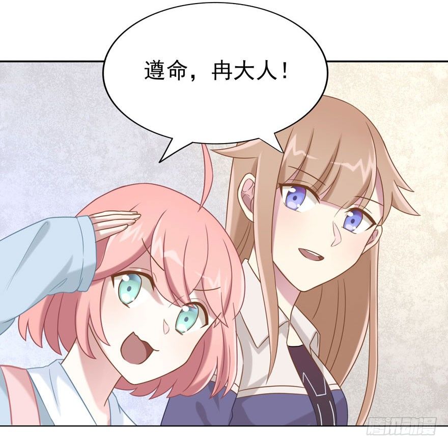 27 小树林play.jpg37