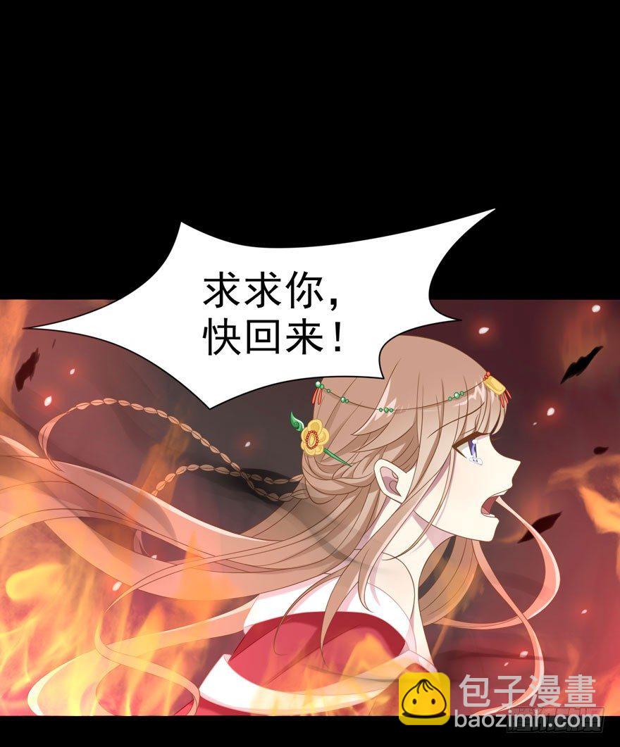 22 朝露之梦19